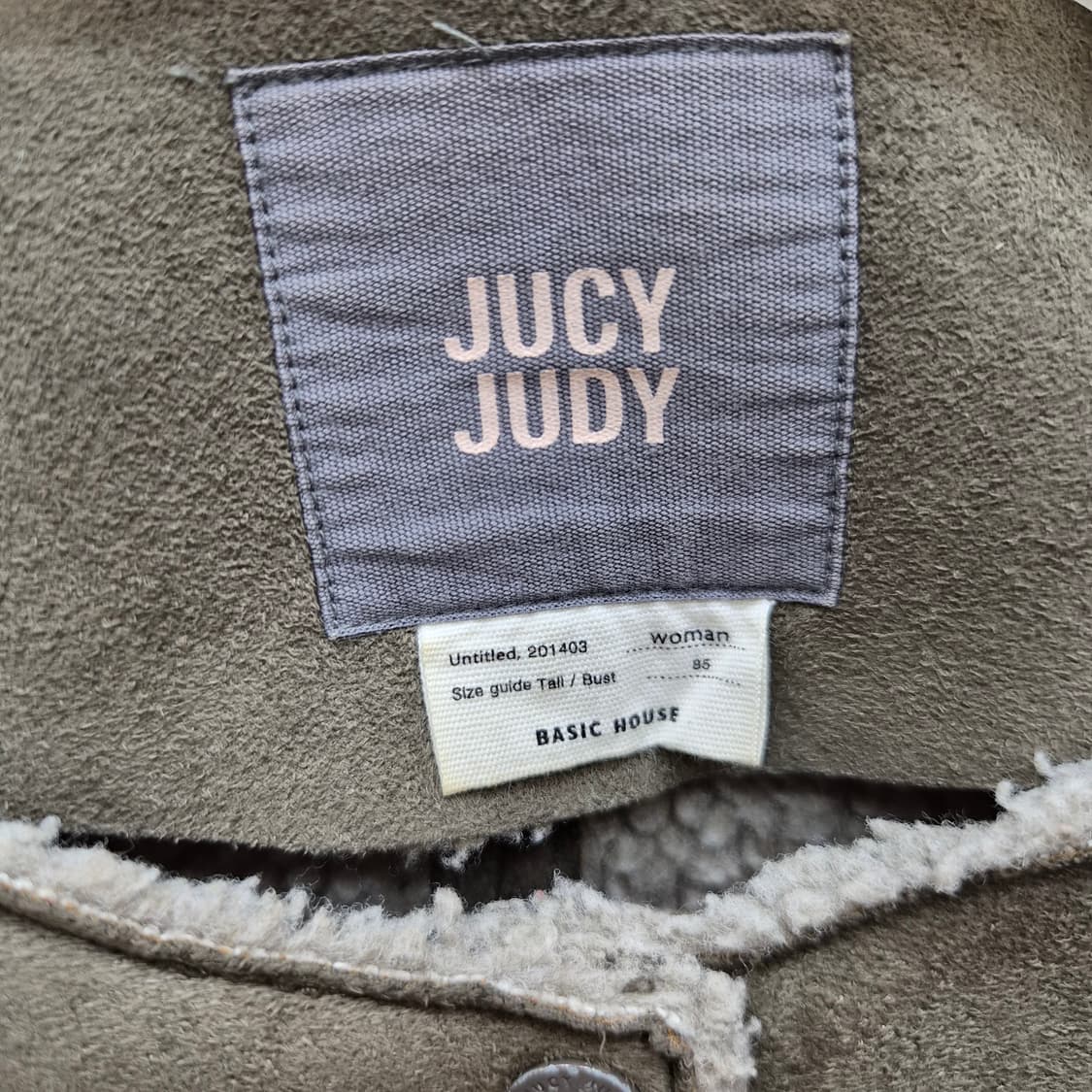 쥬시쥬디 스웨이드 무스탕 자켓 상품이미지3