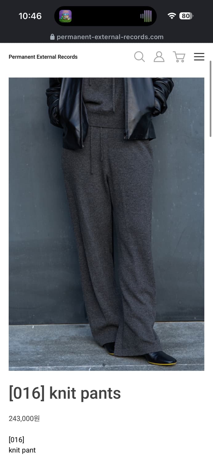 머듈 니트팬츠 블랙 2 상품이미지1