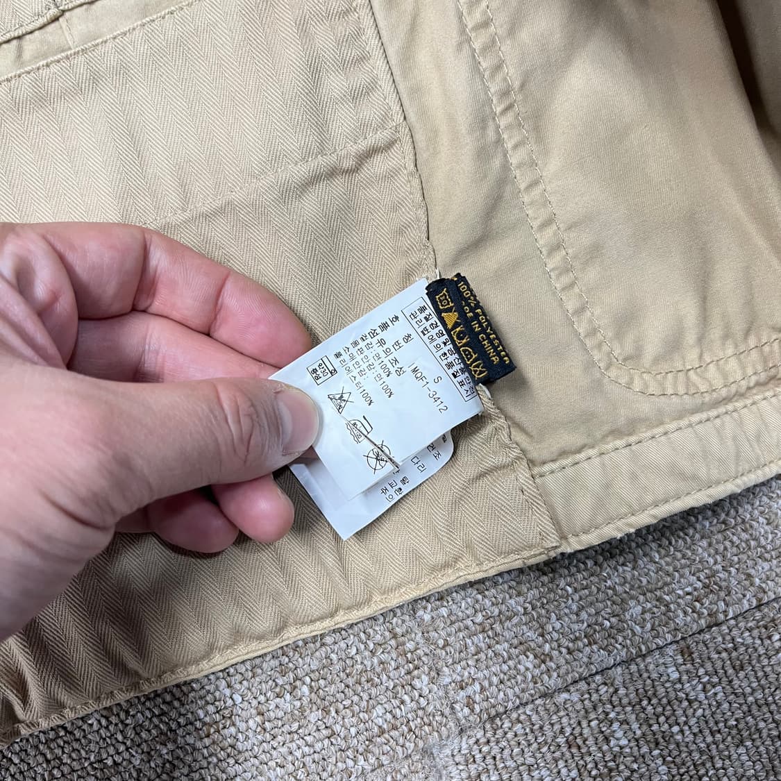 폴로 랄프로렌 진 밀리터리 야상 자켓 상품이미지6