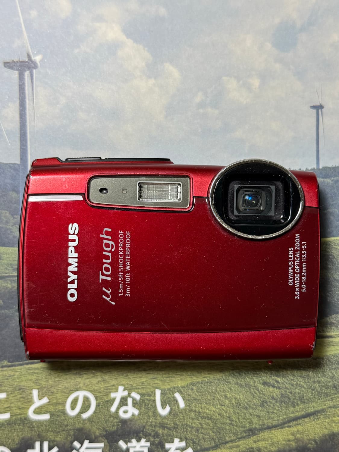 한글지원!) 올림푸스 Olympus stylus tough-3000 상품이미지1