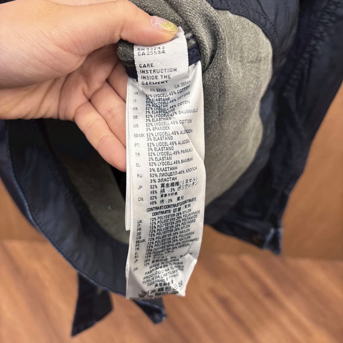 디젤 롱 후드 자켓 하이브리드 배색 워싱 지퍼 디테일 루즈핏 다크 네이비 상품이미지8