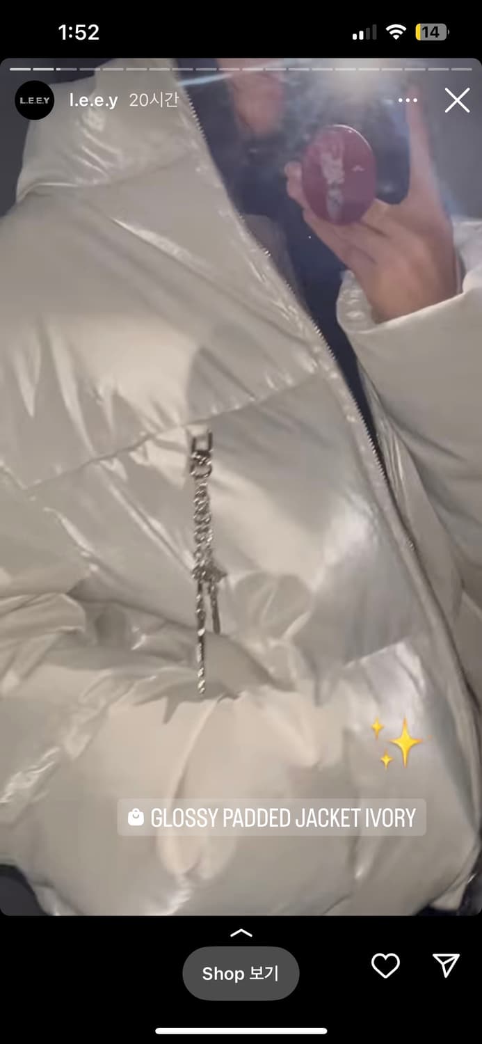 yeel leey 글로시 패디드 자켓 패딩+키링 상품이미지5
