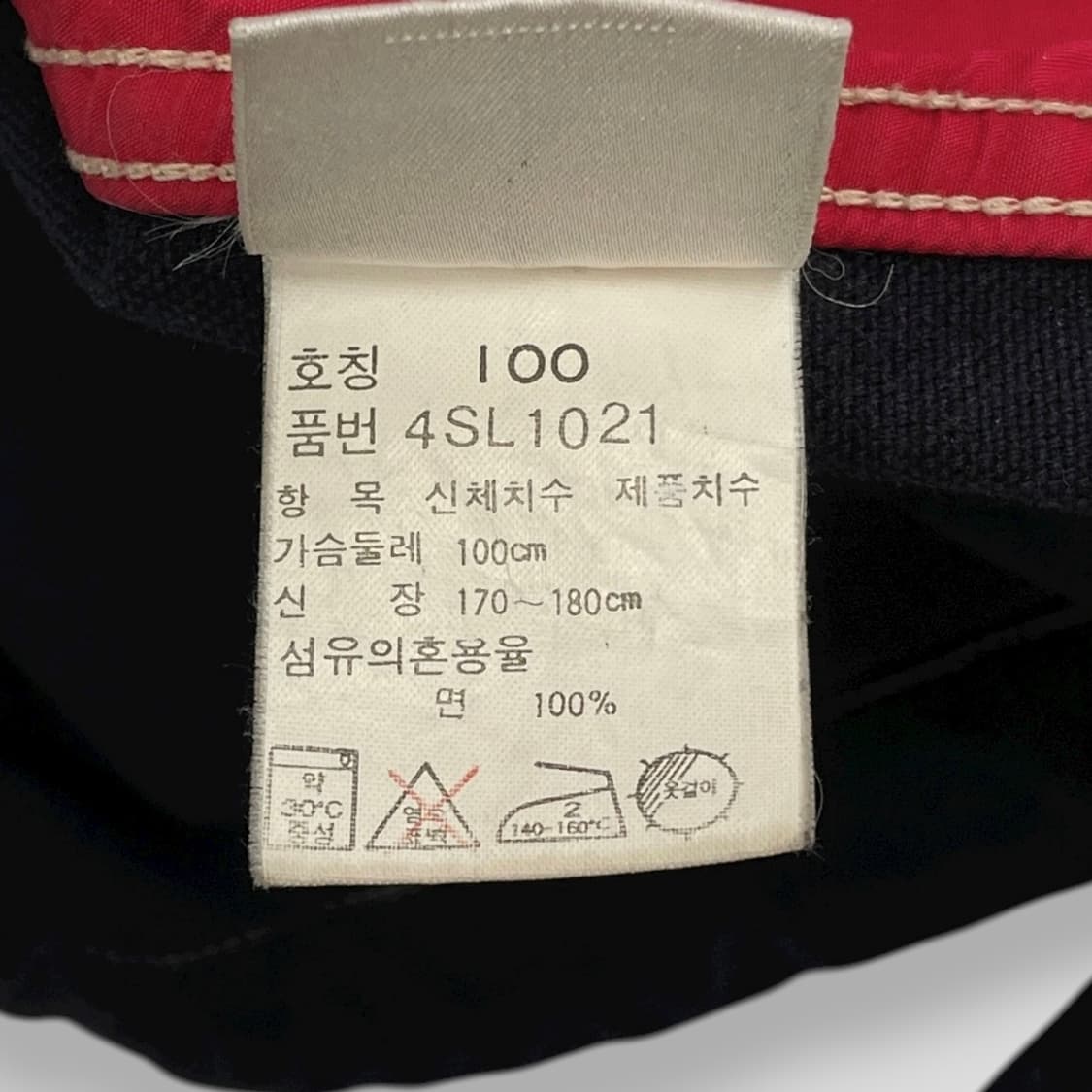 1990's GUESS 상품이미지6