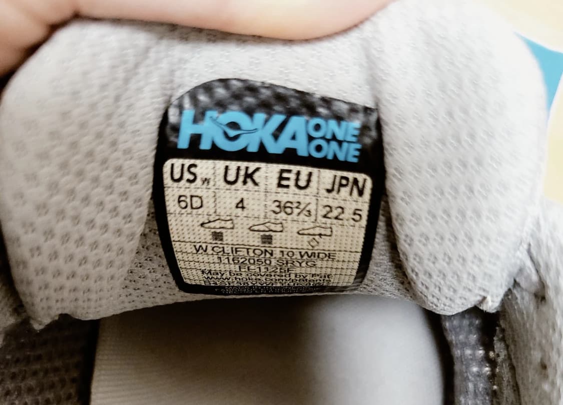 호카 클리프톤 10 와이드 상품이미지4