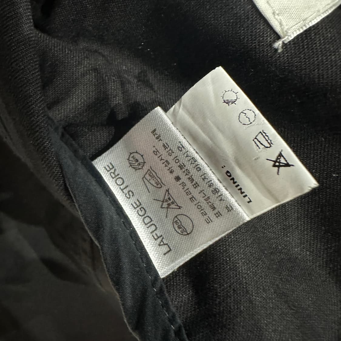 라퍼지스토어 개파카 롱야상 점퍼 L 상품이미지4