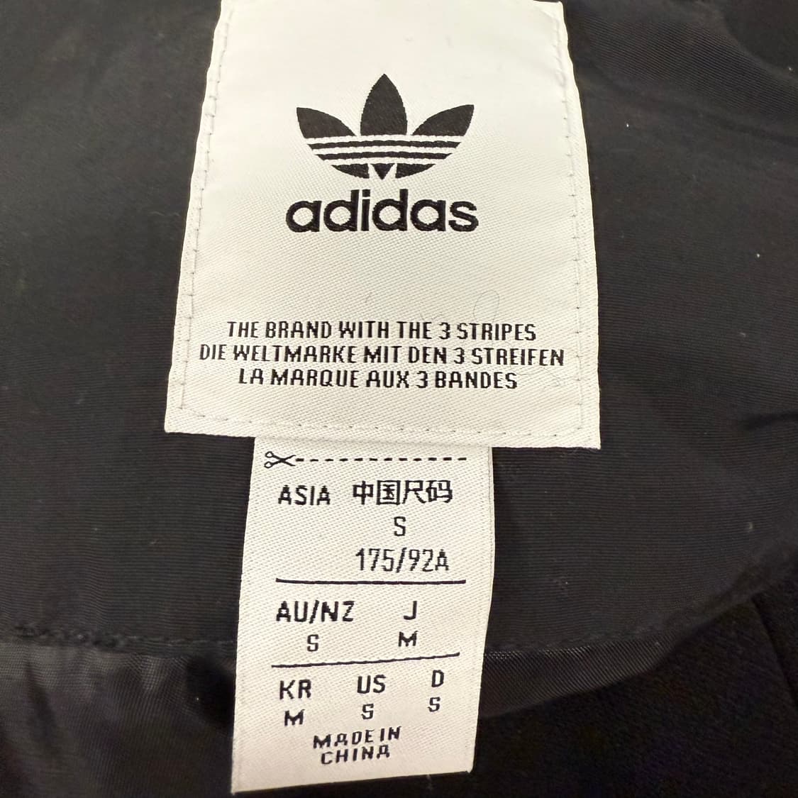 [정품/M] 아디다스 파이어버드 패디드 블랙 자켓 b18 상품이미지5