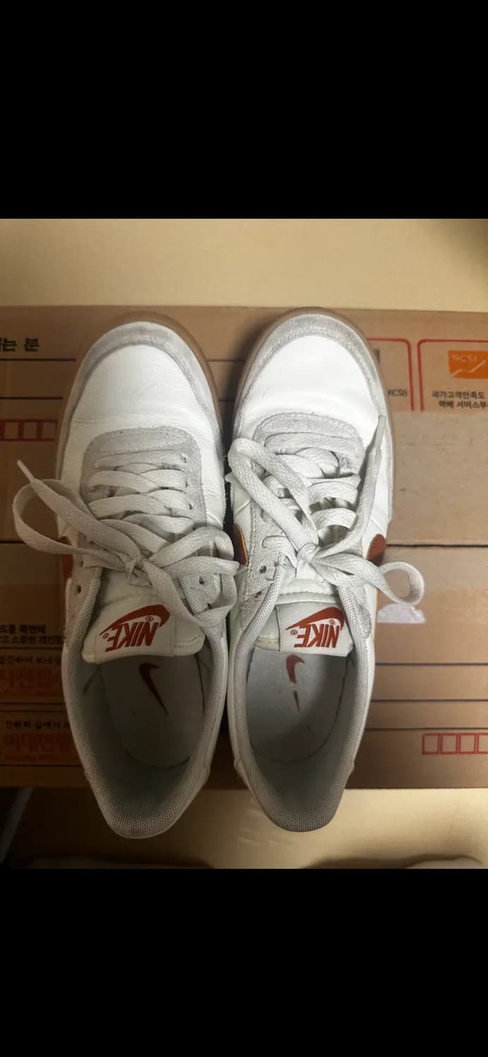 나이키 킬샷 2 레더 세일 데저트 오렌지 (245) 상품이미지2