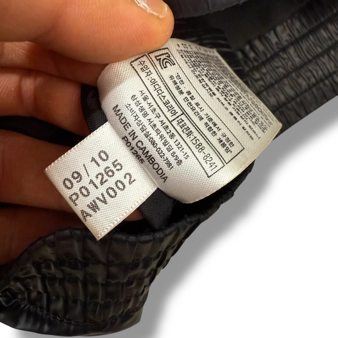 아디다스 파이어버드 패딩 r2007 상품이미지9