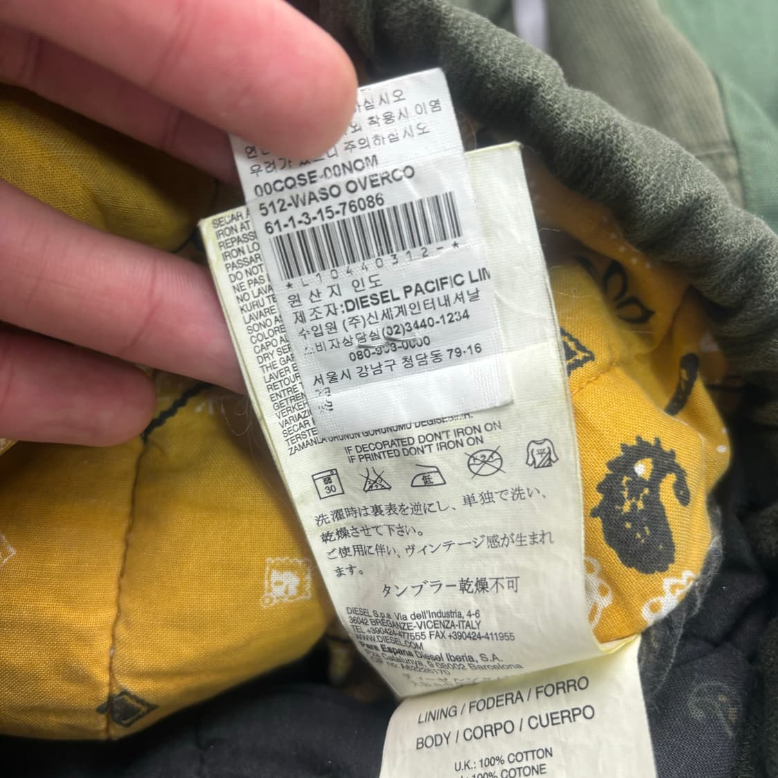 디젤 M-51 피쉬테일 반다나 카키 야상 파카 M 상품이미지9