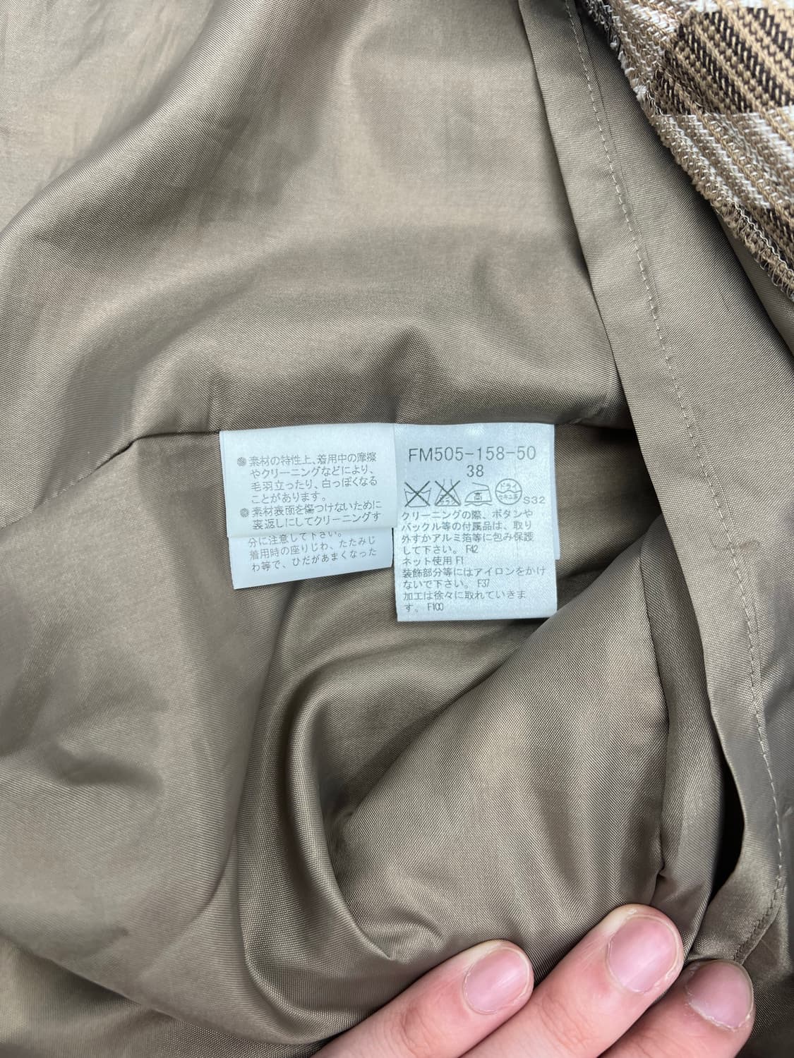 버버리 블루라벨 노바 체크 원피스 상품이미지4