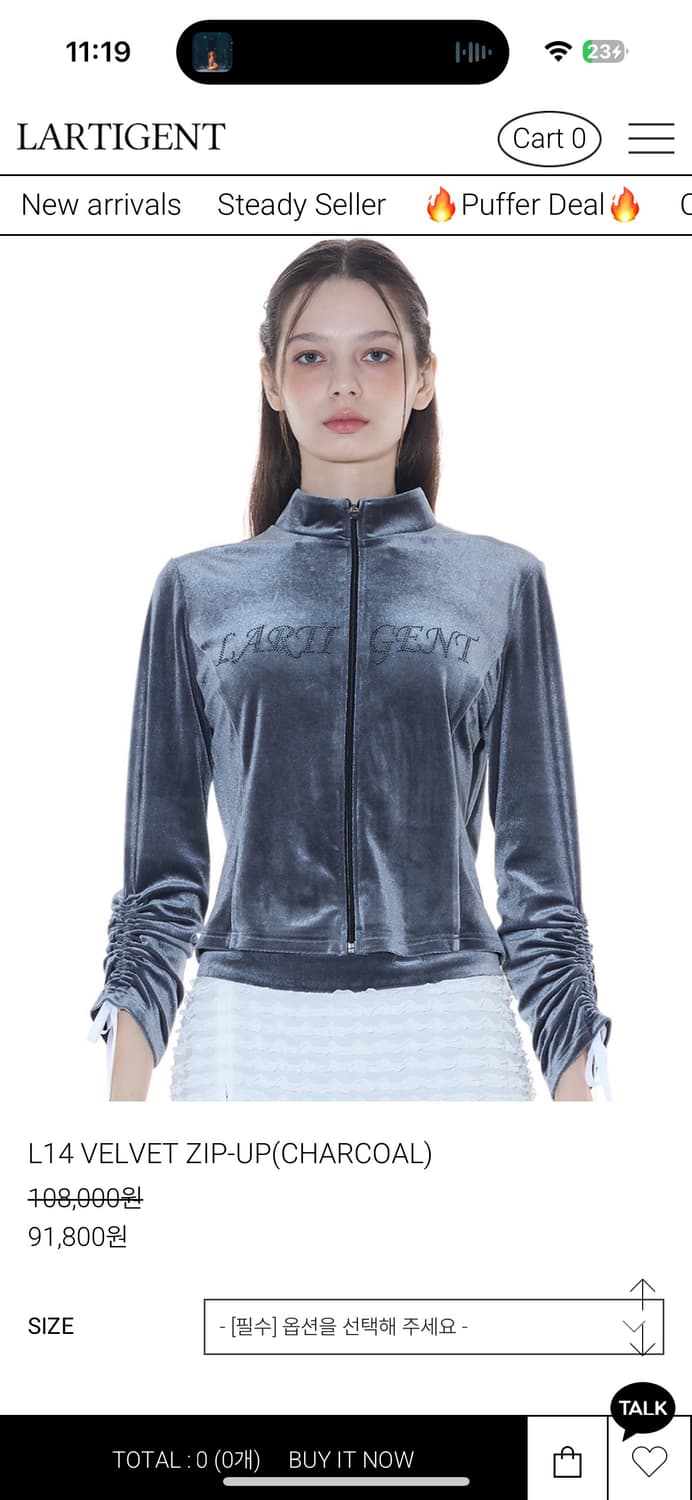 라티젠 L14 VELVET ZIP-UP(CHARCOAL) 벨벳집업 상품이미지2