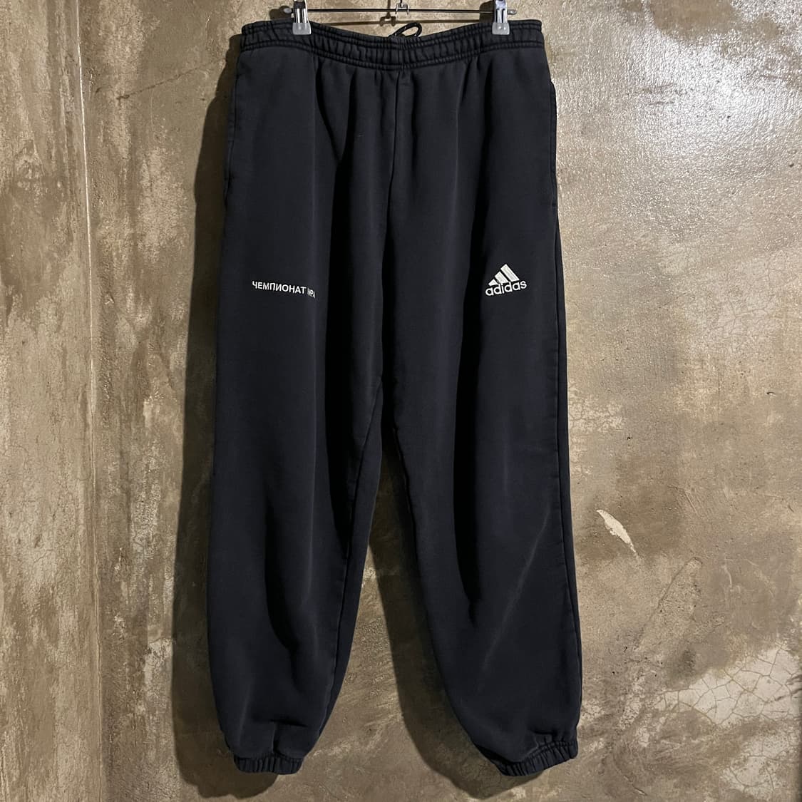 고샤 루브친스키 아디다스 트레이닝 조거팬츠 상품이미지6