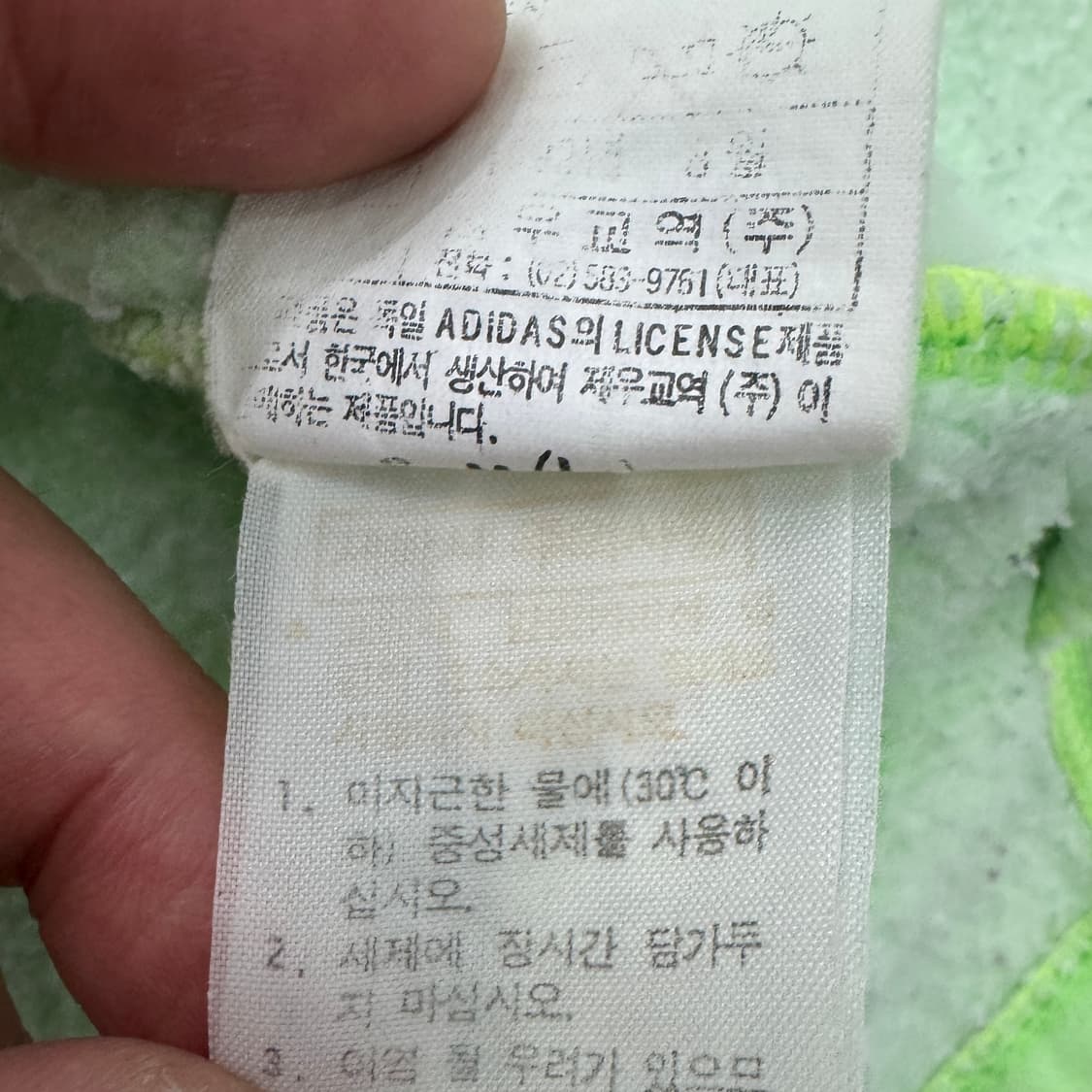 아디다스 80s ~ 90s 제우교역 스키 목폴라 맨투맨 상품이미지9