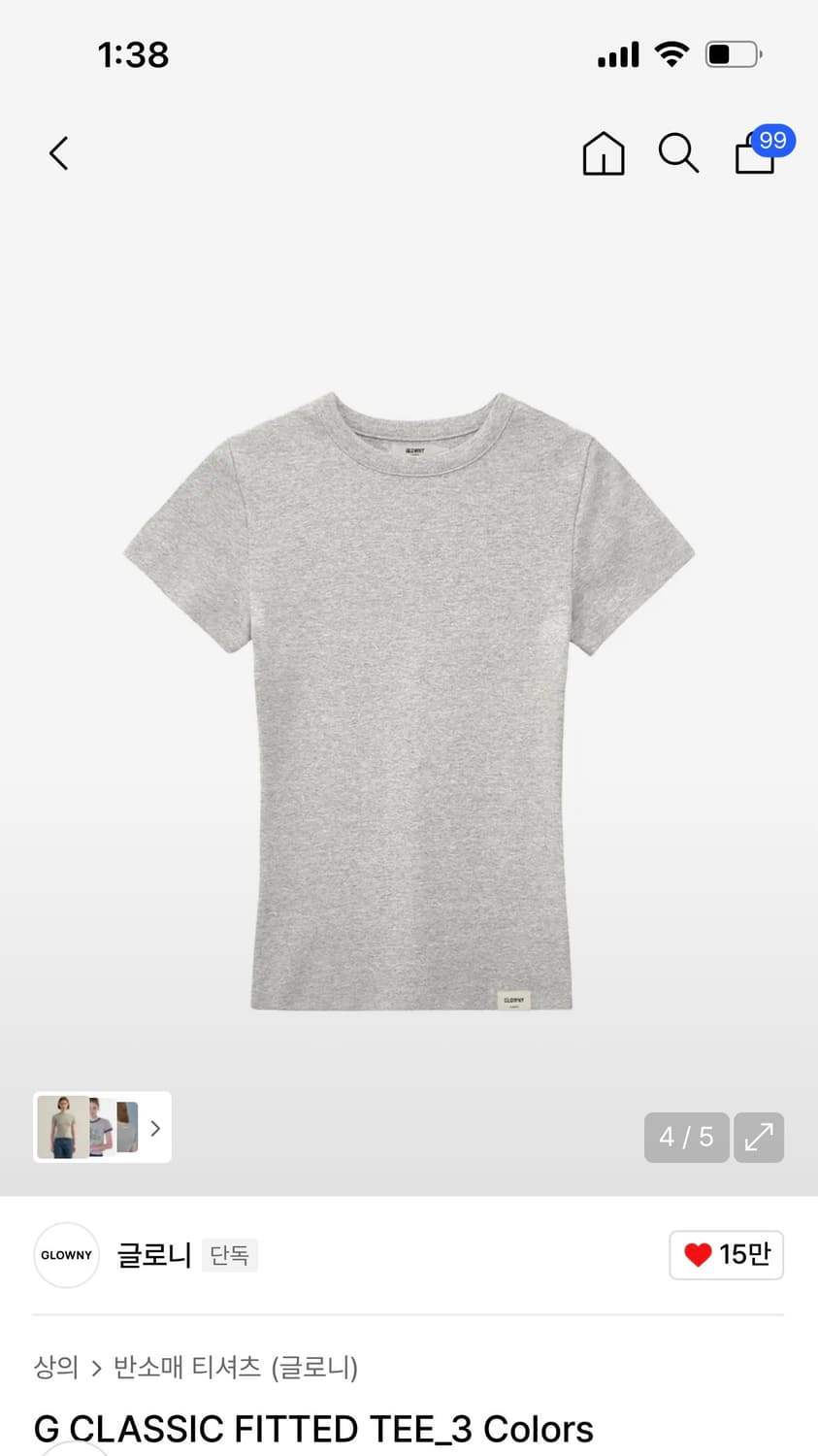 글로니 반팔 일괄 판매 화이트, 블랙, 멜란지그레이 fitted tee 상품이미지3