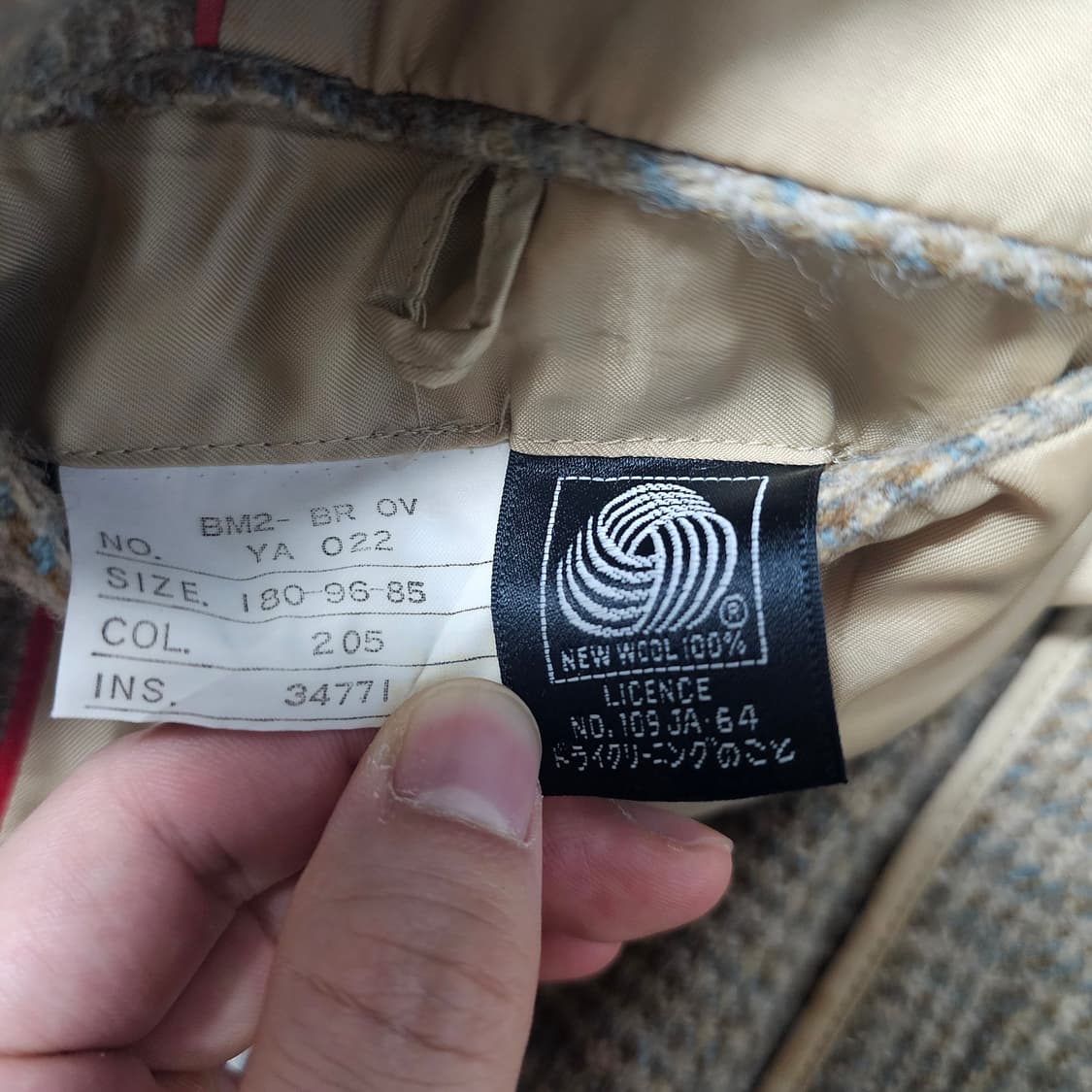 제이프레스 윌리엄브라운 트위드 자켓 상품이미지7