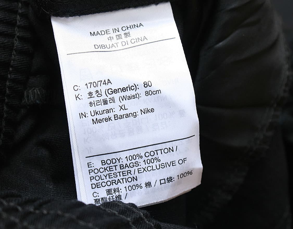 NIKE 나이키 와이드핏 면팬츠 32-34 / CJ_6484 상품이미지5