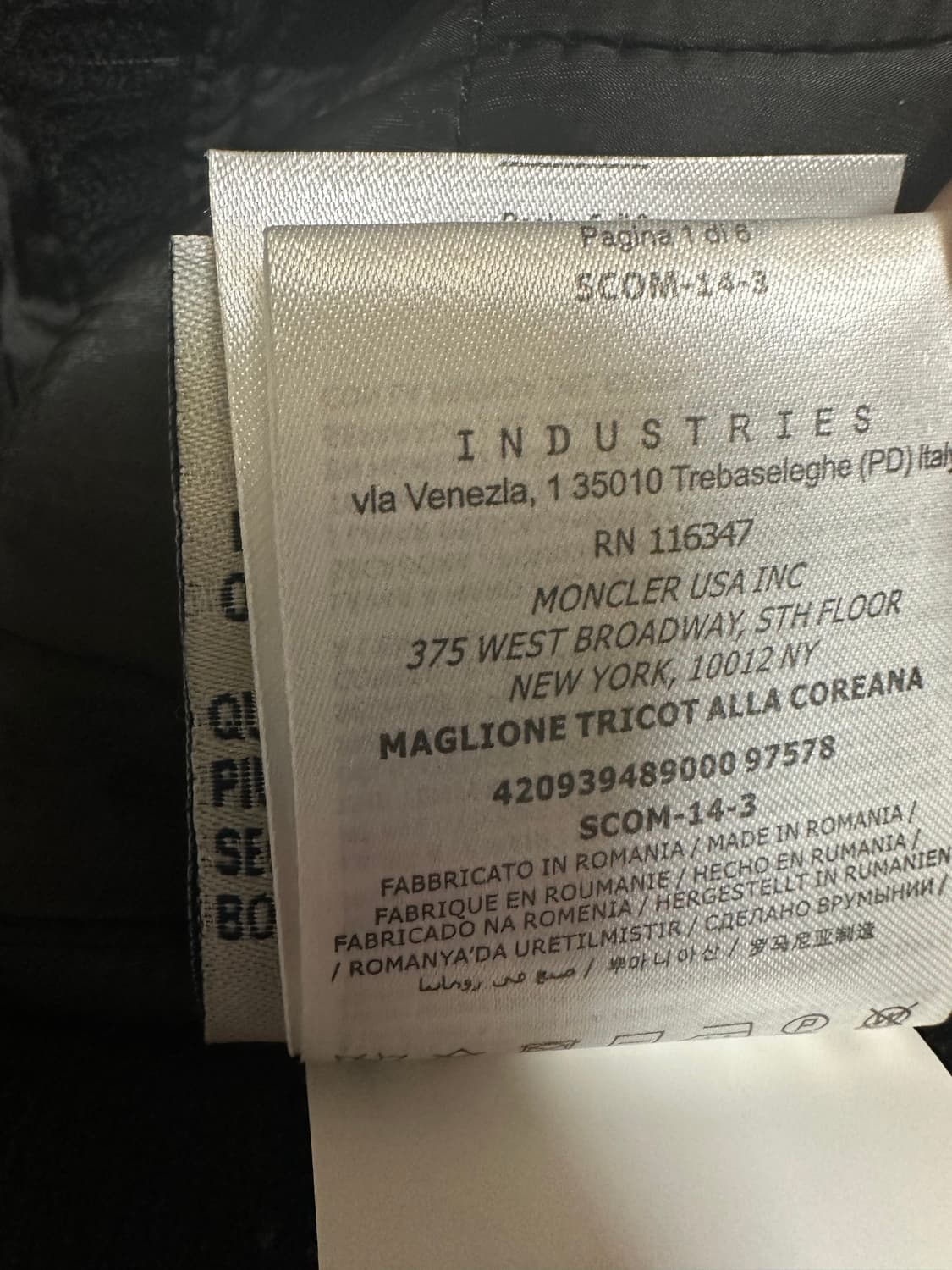 몽클레어 암로고 블랙 패딩 니트 경량패딩 정품 상품이미지8