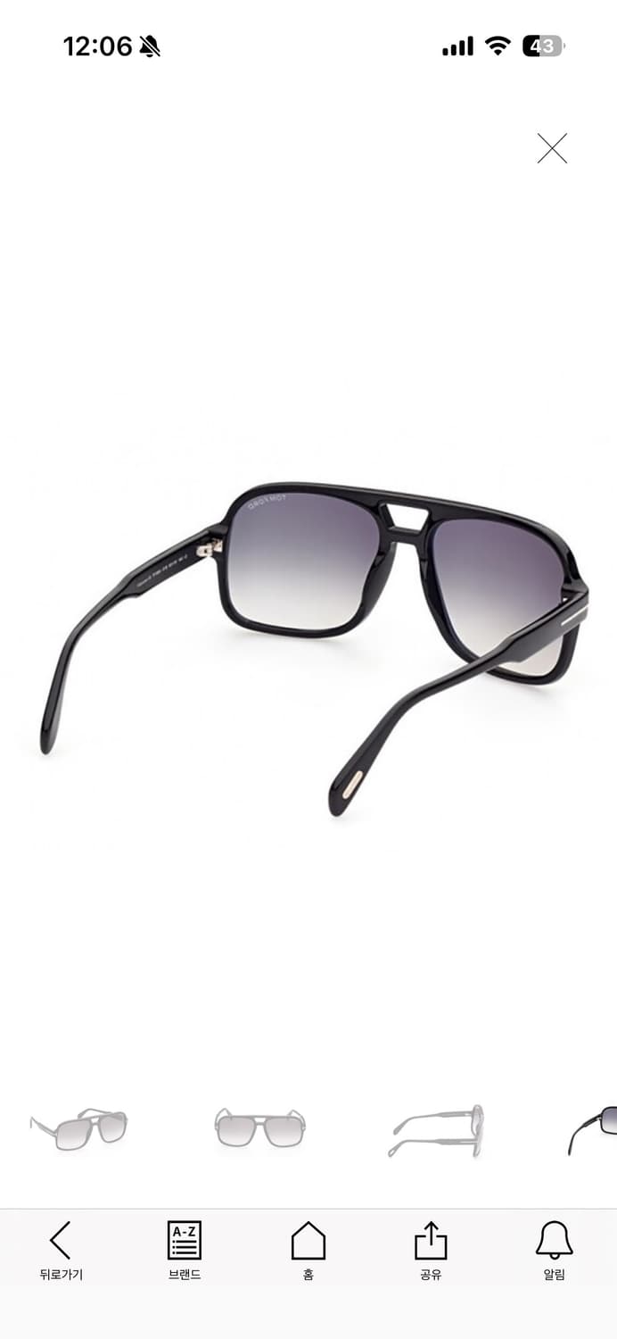 톰포드 보잉 선글라스 상품이미지4