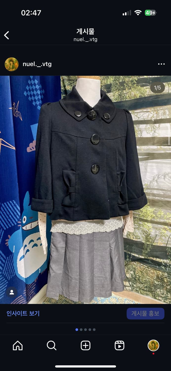 일본 빈티지 모리걸 모리 둥근카라 반코트 블랙 상품이미지2