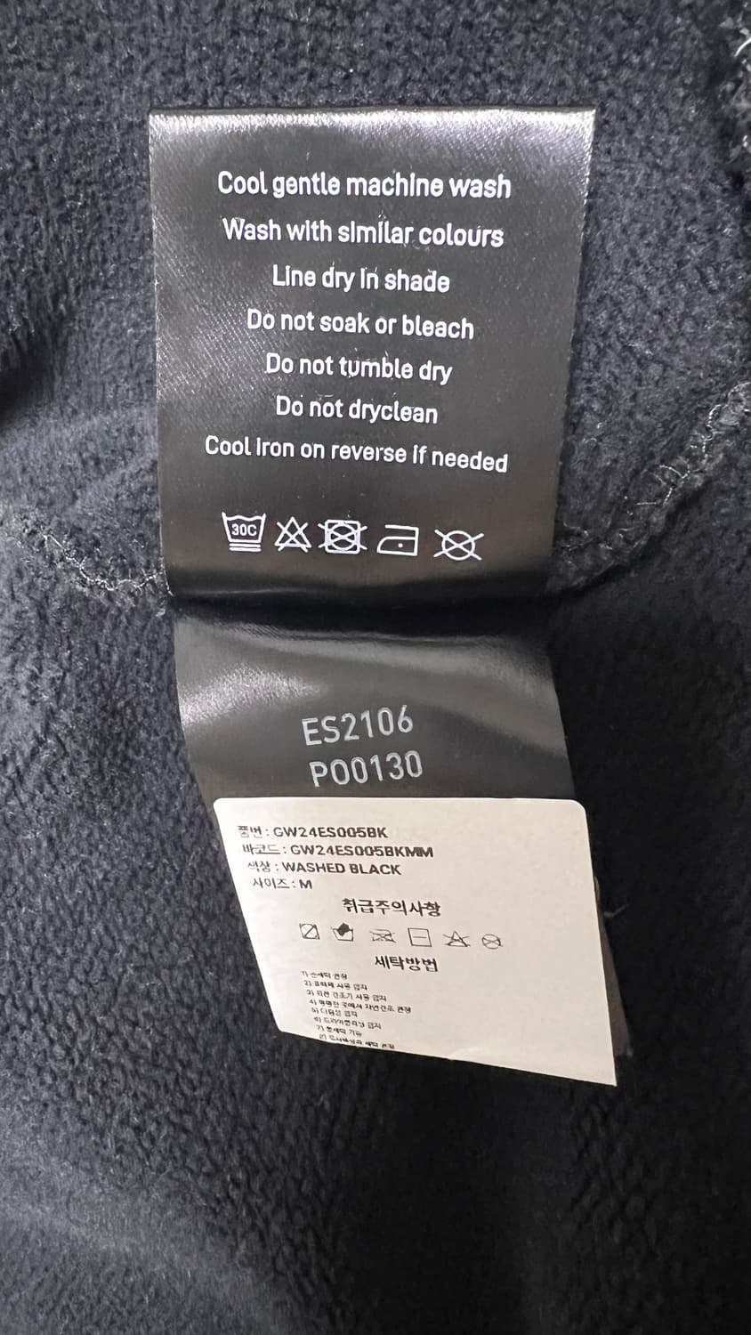entire studios full zip washed black M 상품이미지7
