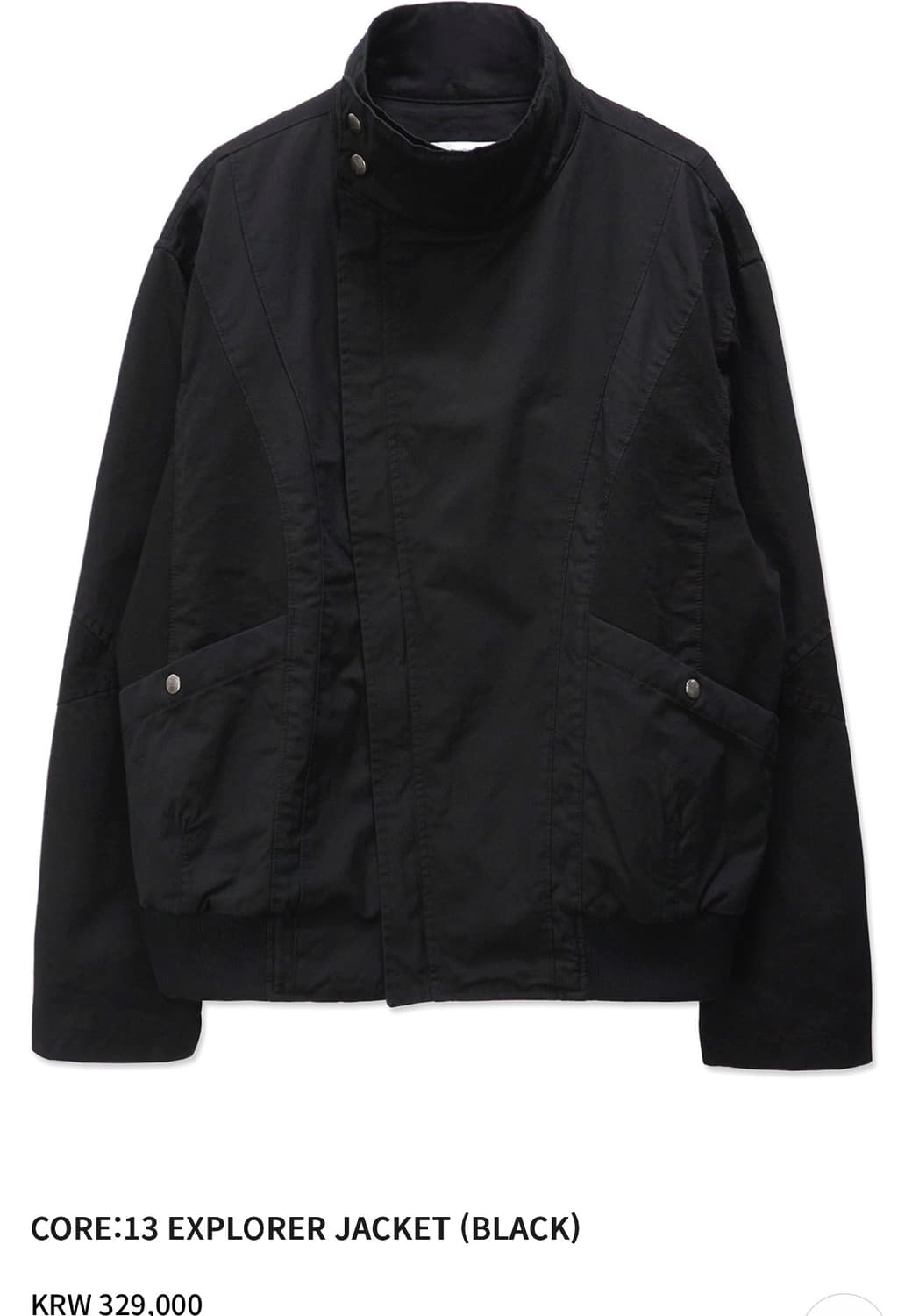 이그노타 코어13 자켓 s사이즈 구합니다! 상품이미지1