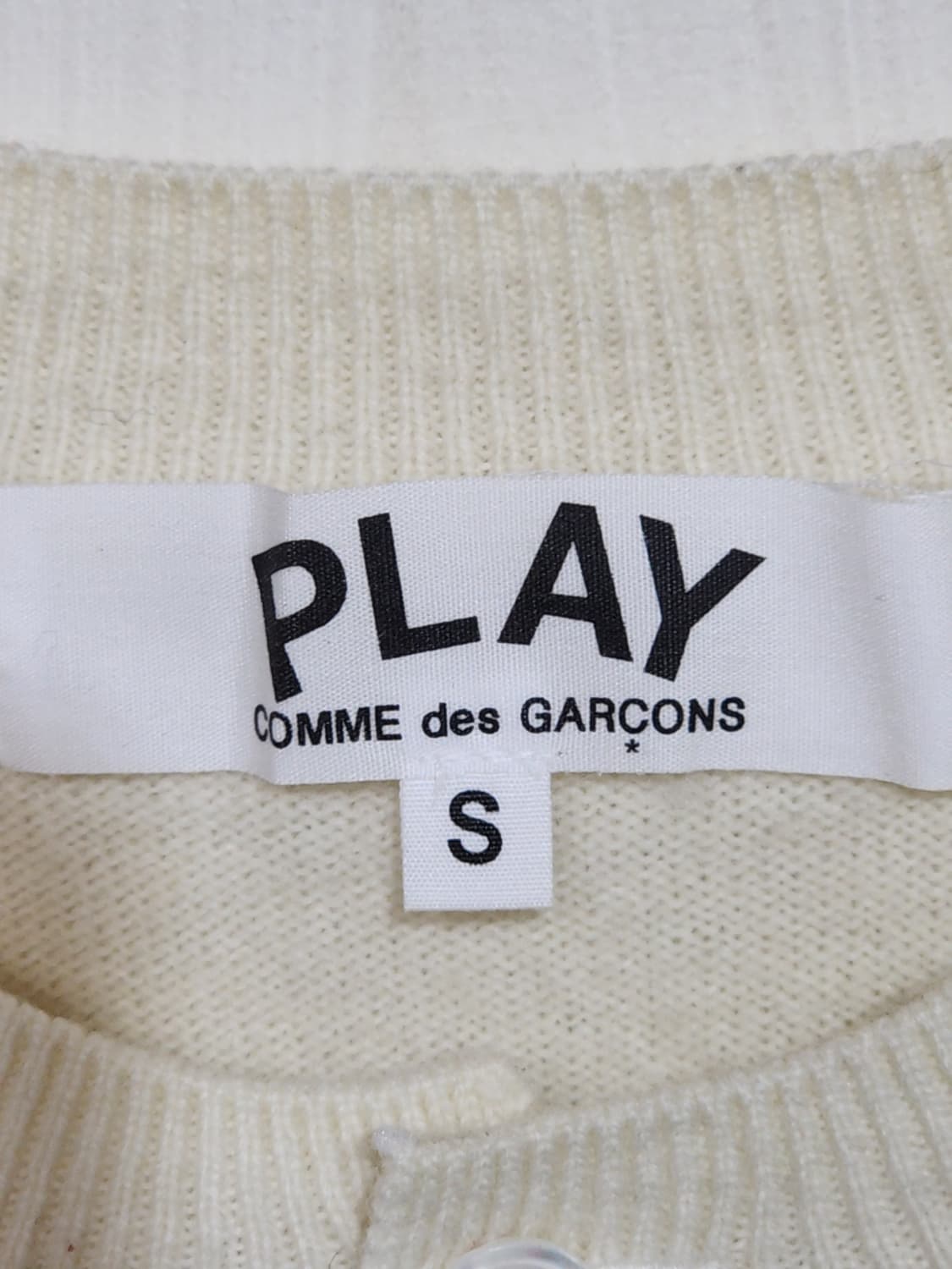 (정품) 꼼데가르송 가디건 아이보리 화이트 와펜 AZ N065  상품이미지3