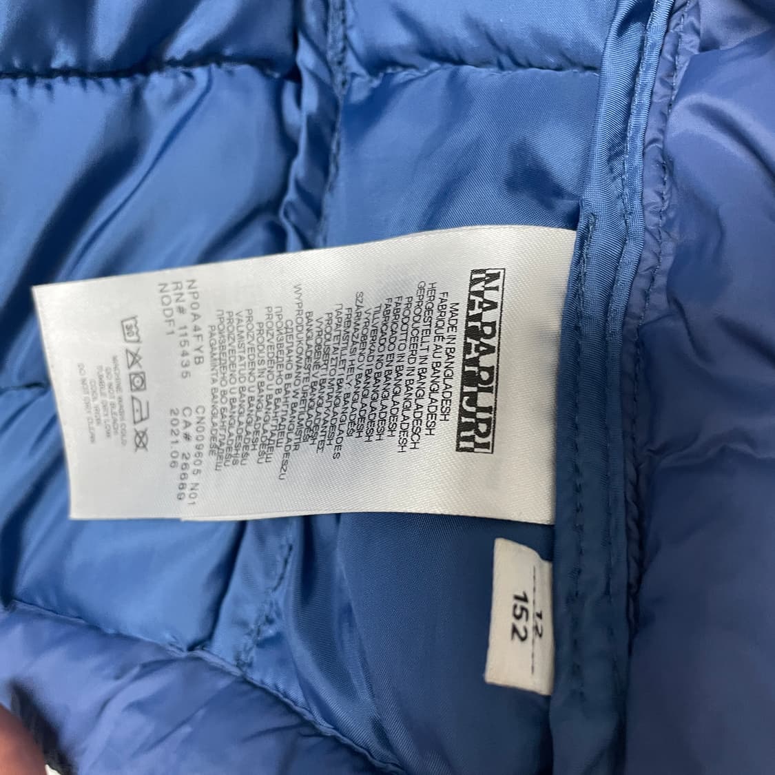 나파피리 경량 패딩 12(W) 상품이미지9