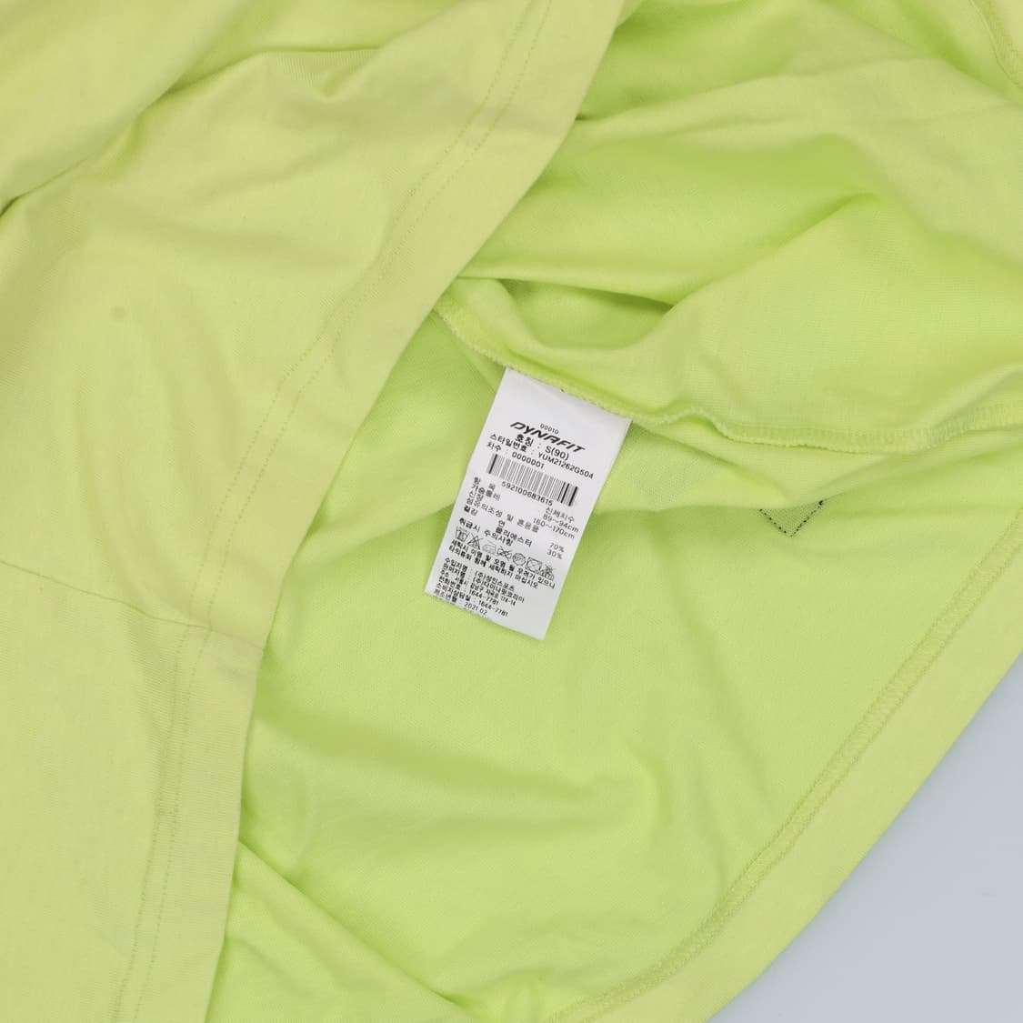 S 다이나핏 프린팅 반팔티 0408H1 상품이미지6