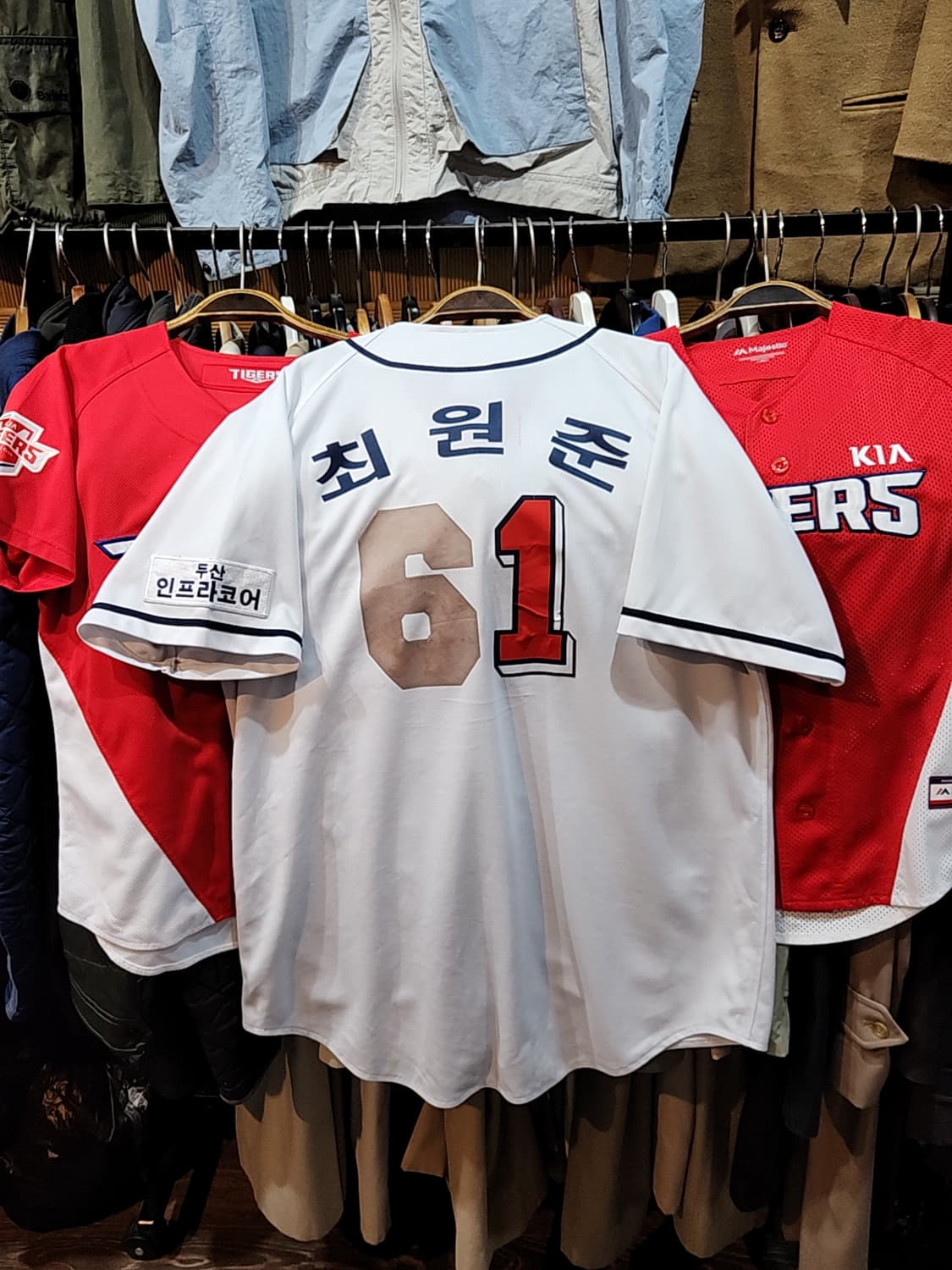 (110) 두산베어스 야구져지 빅사이즈 최원준 마킹 유니폼  상품이미지7