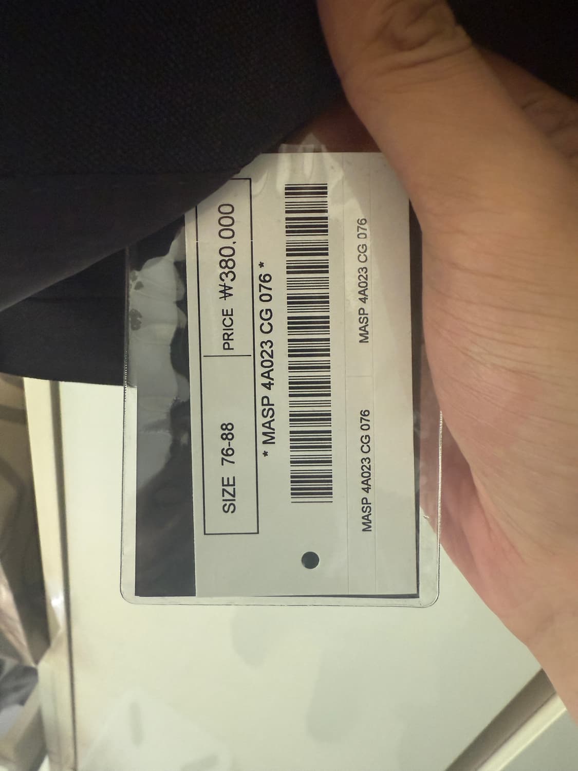 (새상품) 마에스트로 레다 원단 차콜 수트 48R/ 76 (97/30) 상품이미지3