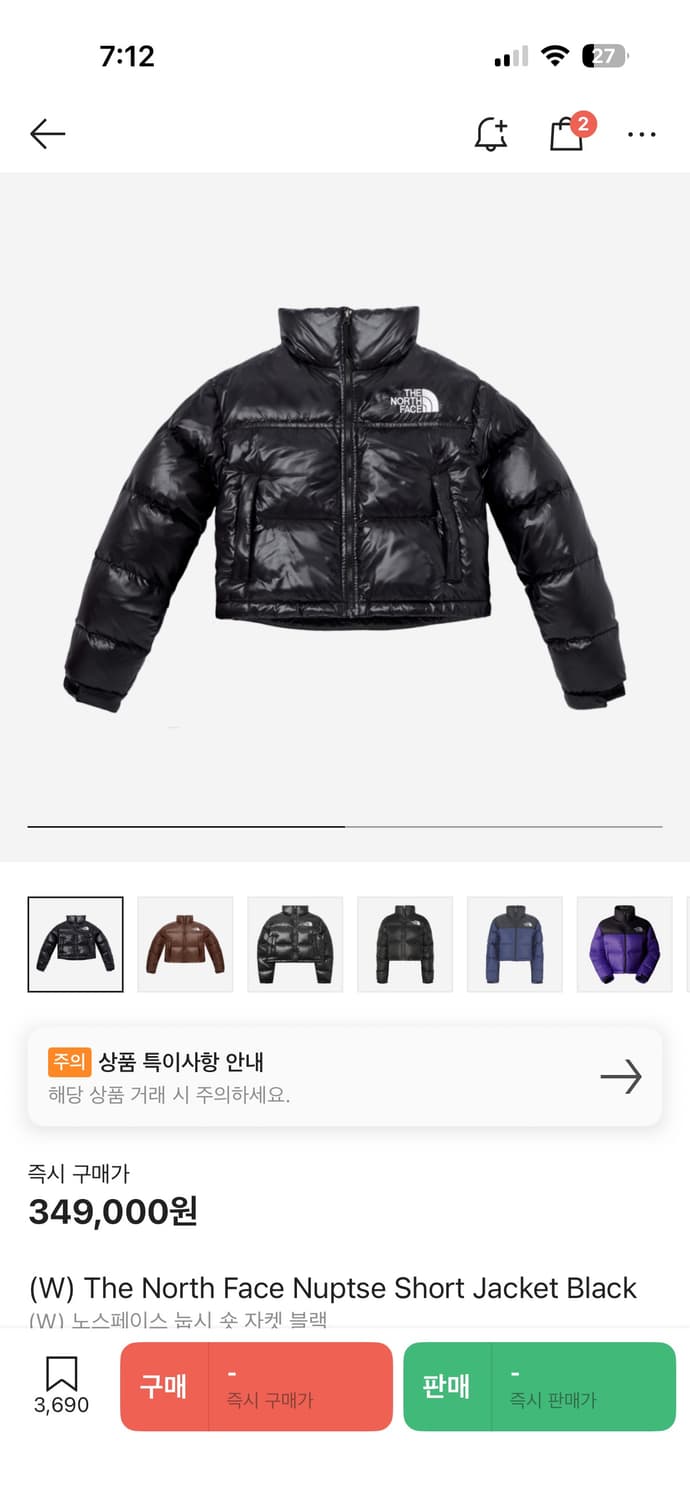 노스페이스 눕시 숏 자켓 블랙s 상품이미지1