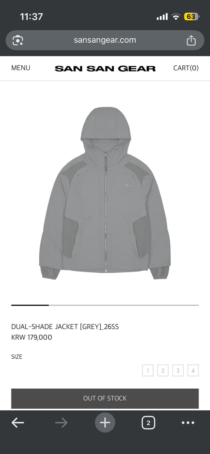 산산기어 26ss 듀얼쉐이드 자켓 그레이 2사이즈 상품이미지1