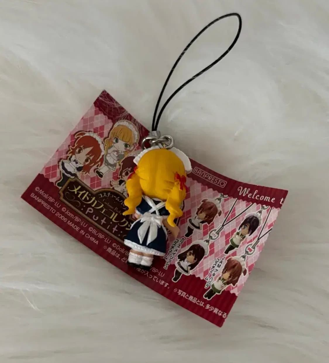 미소녀 메이드복 피규어 키링 상품이미지3