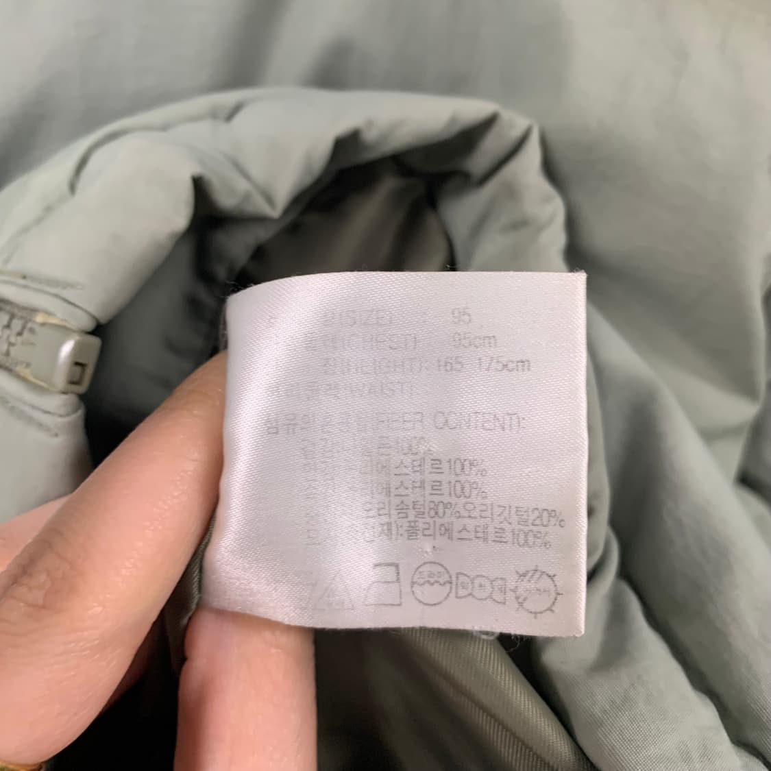 나이키 00s 뉴챔프 카키 패딩 상품이미지5