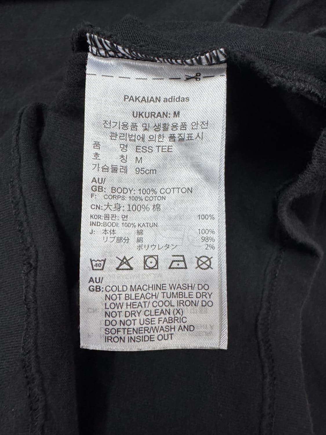 아디다스 샌터로고 블랙 반팔 티셔츠 L 상품이미지4