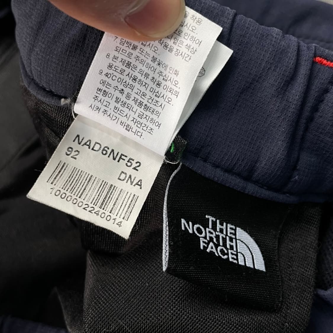 105 노스페이스 등산바지 상품이미지4