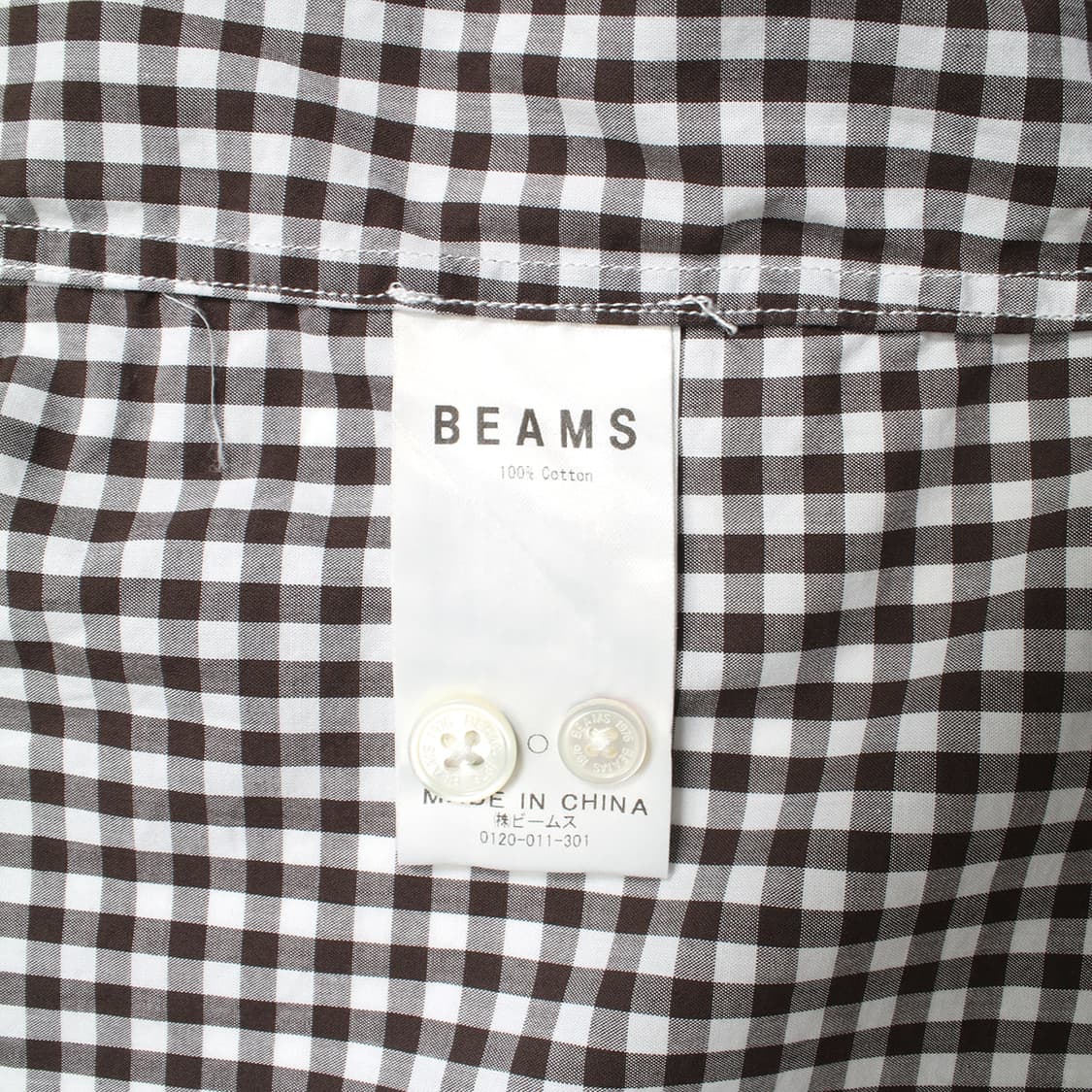 BEAMS 상품이미지7