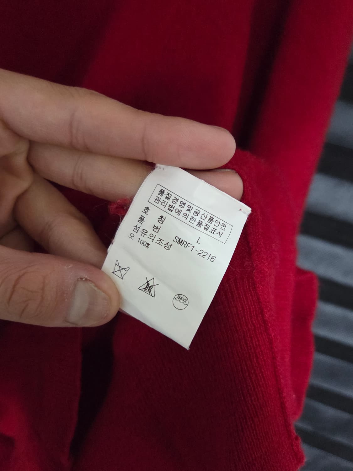 [폴로 랄프로렌] 메리노 울 터틀넥 니트 | 143 상품이미지5