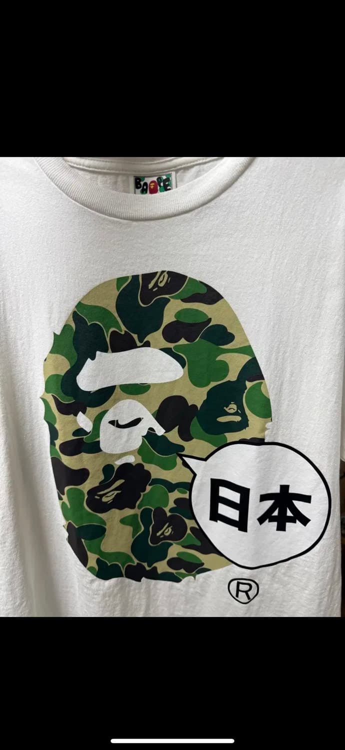 베이프 재팬 빅 에이프 헤드 시티 티셔츠 화이트 L 상품이미지1