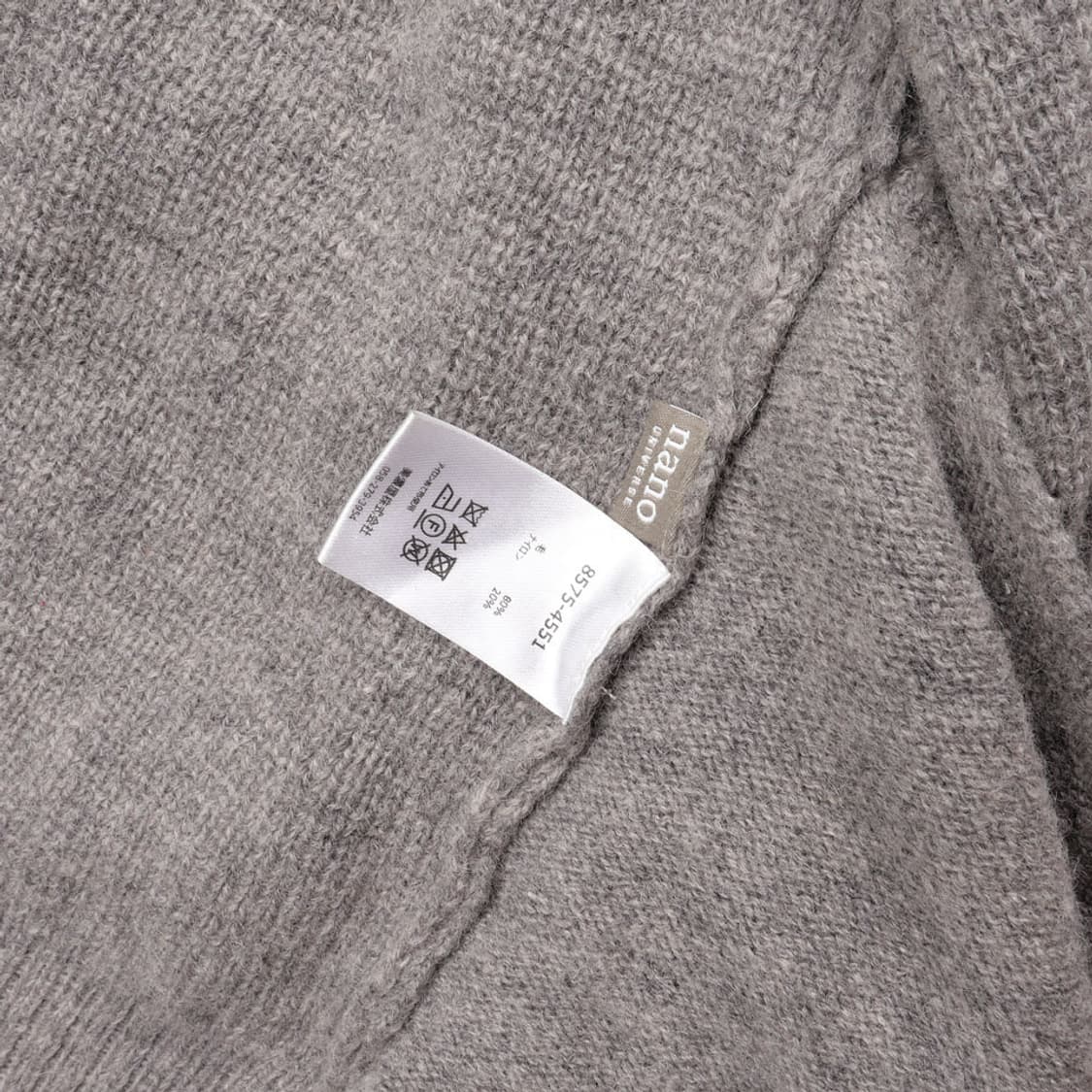 펜들턴 × 나노유니버스 Wrap Cardigan 상품이미지5