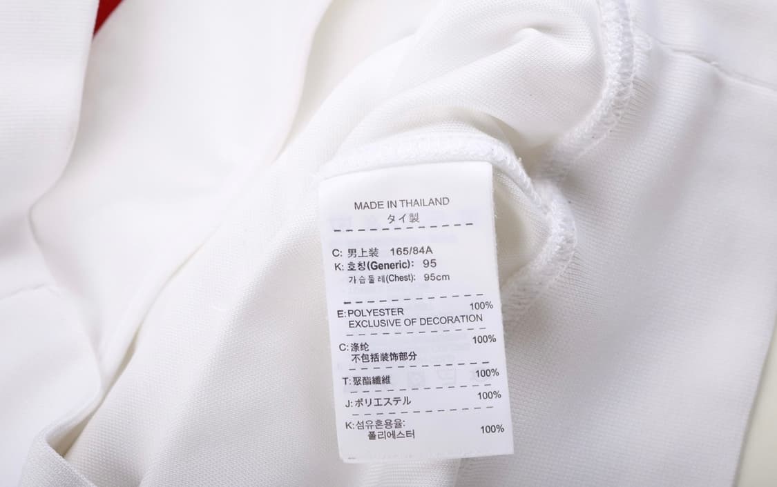 NIKE 나이키 조던 레트로 져지 자켓 남성 상품이미지6