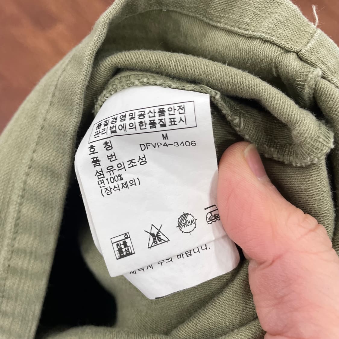 여성 폴로 데님앤서플라이 밀리터리 셔츠  상품이미지4