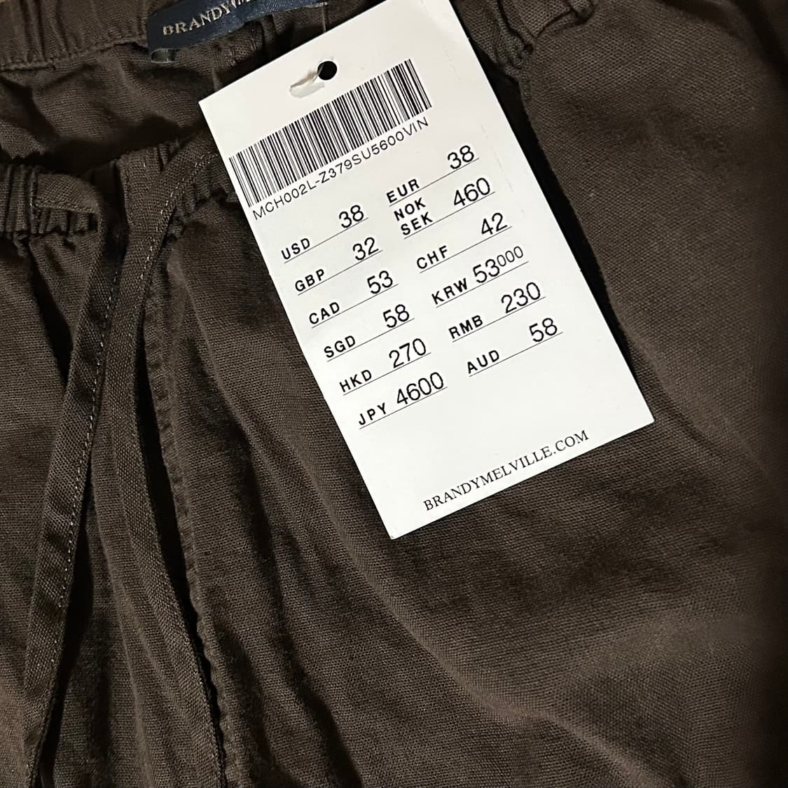 (택O) 브랜디멜빌 와이드 린넨팬츠 브라운 상품이미지2