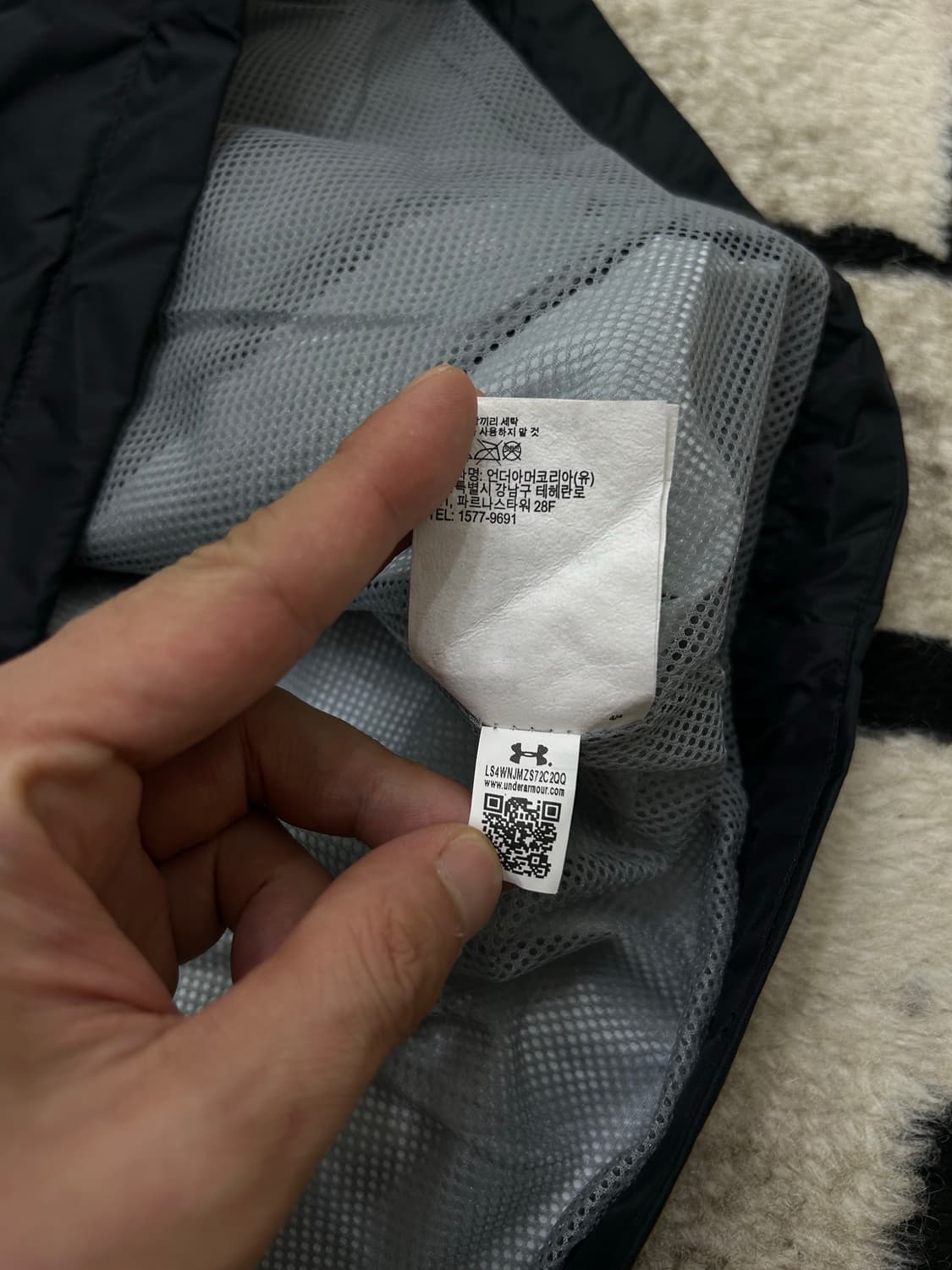 [2XL]언더아머 바람막이/블랙 상품이미지6