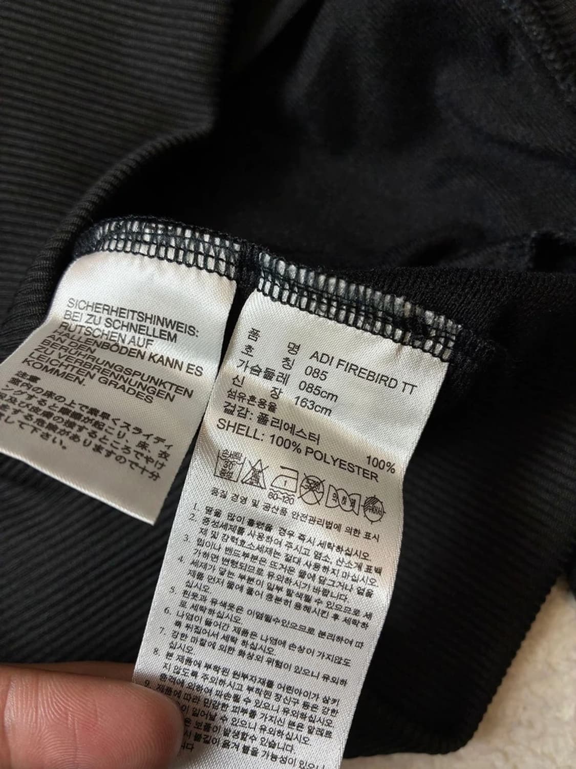 아디다스 구파이어버드 삼선 트랙탑 자켓 PN7444 상품이미지7