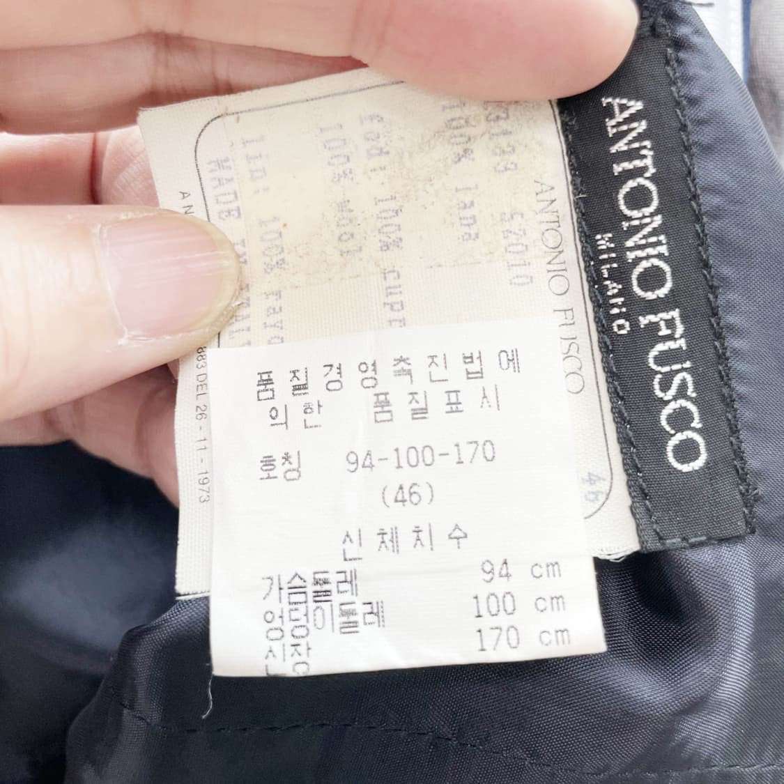 안토이노푸스코 정품 뷔스티에 95 진스센스 상품이미지5