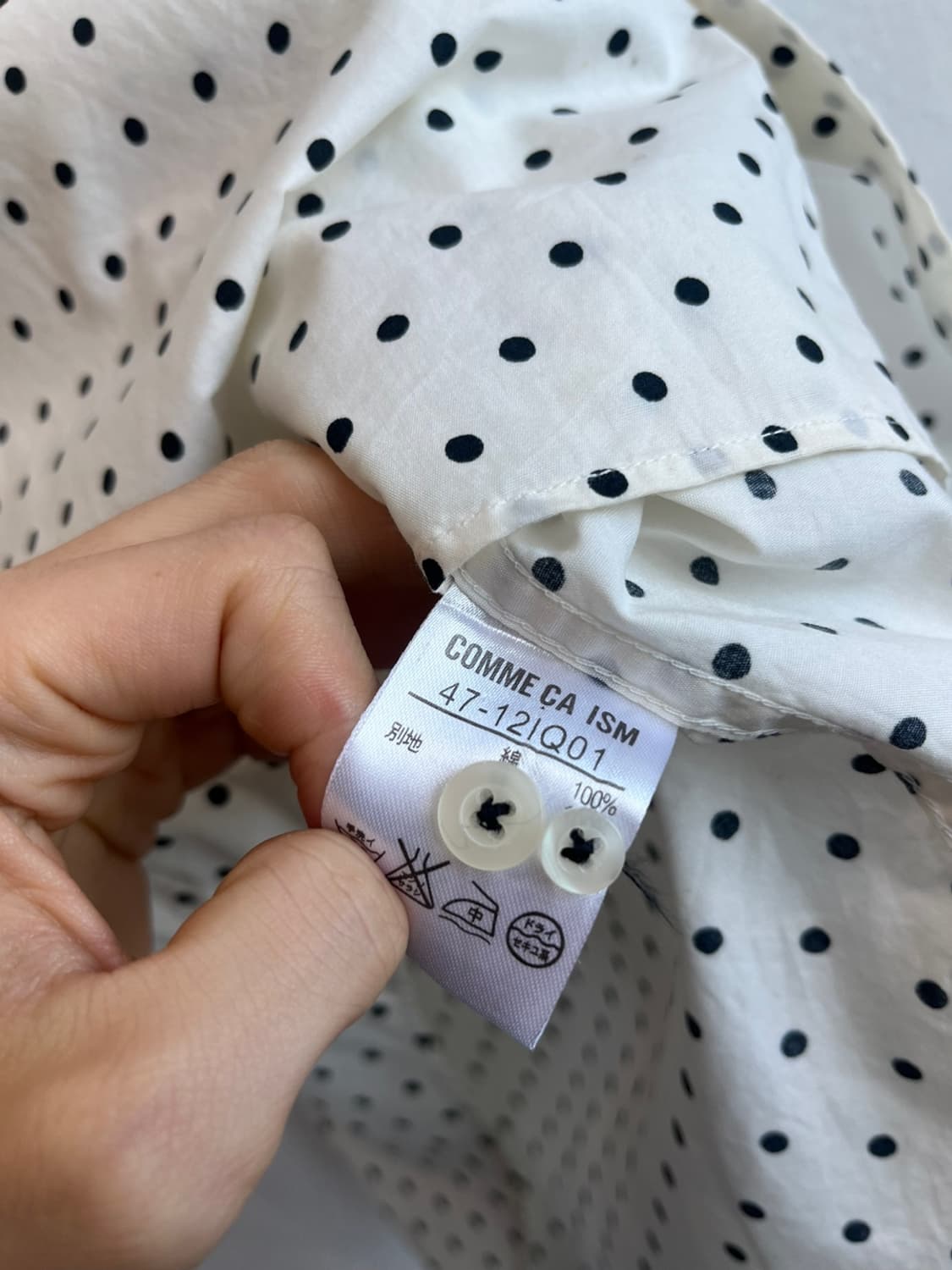 Comme Ca ism 도트 땡땡이 셔츠 상품이미지5