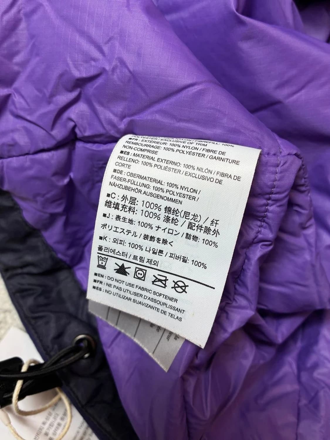 아크테릭스 우먼스 아톰 고프코어 푸퍼 자켓 PN8038 상품이미지8