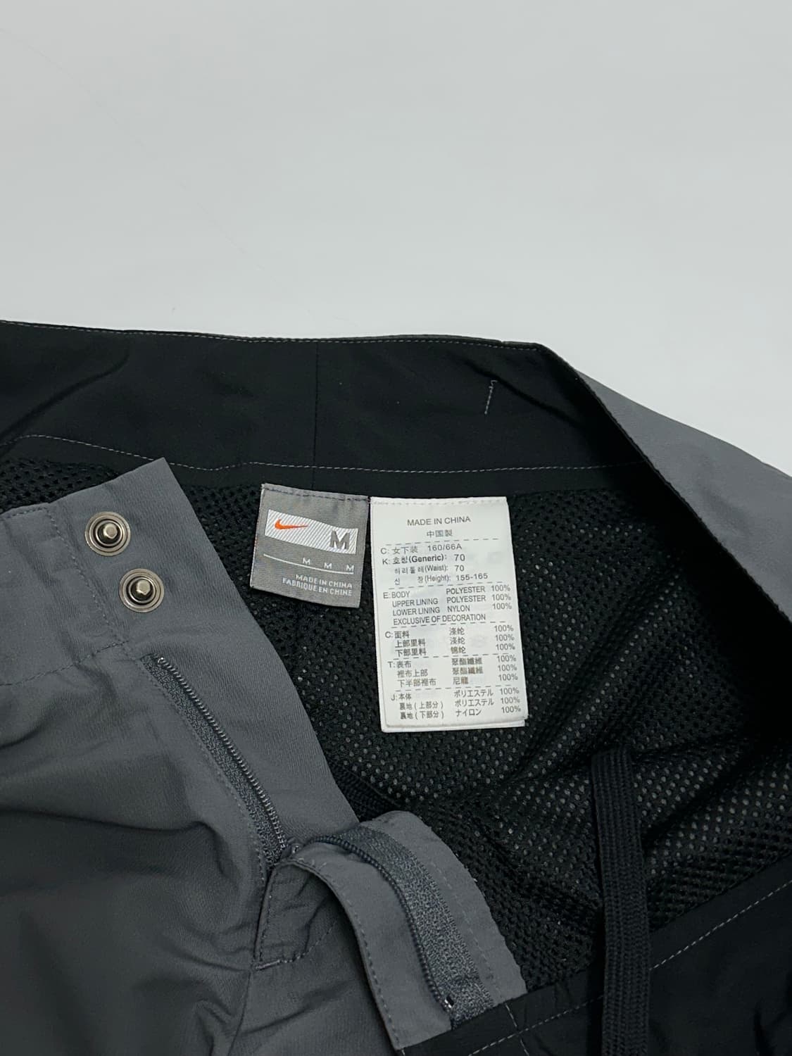 나이키 00s 스우시 그레이 팬츠 트레이닝 바지 상품이미지8