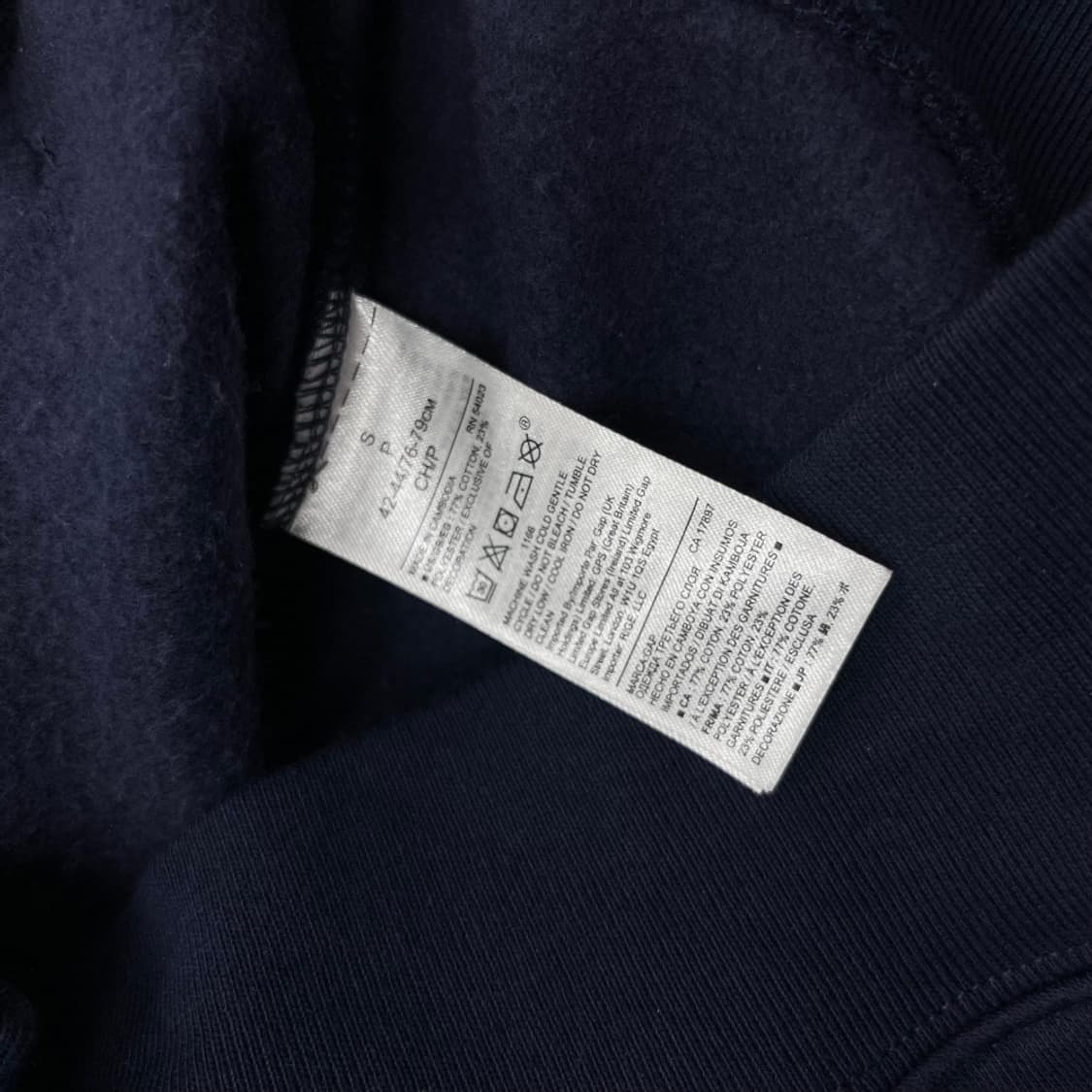 갭 센터로고 네이비 S 상품이미지7